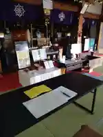 石内のお大師さん 金剛院(広島県)