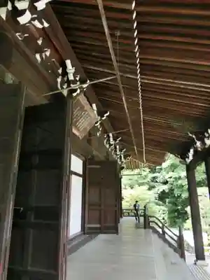 光明寺（粟生光明寺）のその他建物