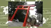 賀茂御祖神社(下鴨神社)(京都府)