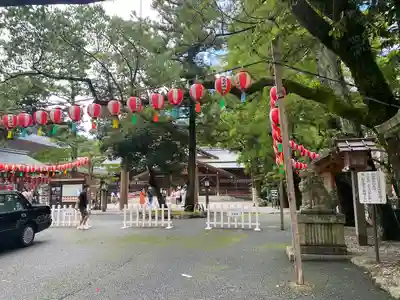 猿田彦神社のお祭り