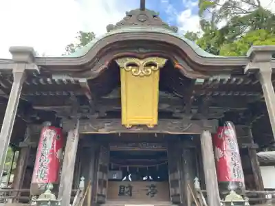 秋葉總本殿可睡斎(静岡県)