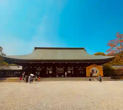 橿原神宮の{uncategorized: "未分類", other: "その他", undefined: "問題あり", building: "その他建物", grave: "お墓", sacred_gate: "鳥居", guardian: "狛犬", statue: "像", buddha: "仏像", history: "歴史", nature: "自然", garden: "庭園", animal: "動物", pagoda: "塔", temizu: "手水舎", mountain_gate: "山門・神門", sanctuary: "本殿・本堂", subordinate: "末社・摂社", art: "芸術", scenery: "景色", jizo: "地蔵", ema: "絵馬", goshuin: "御朱印", omikuji: "おみくじ", items: "授与品その他", amulet: "お守り", goshuincho: "御朱印帳", eats: "食事", festival: "お祭り", votive_dance: "神楽", shichigosan: "七五三参", wedding: "結婚式", experience: "体験その他", initially: "初詣", around: "周辺", anti_infection: "感染症対策"}