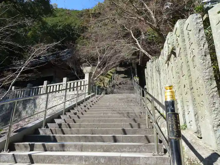 弥谷寺のその他建物
