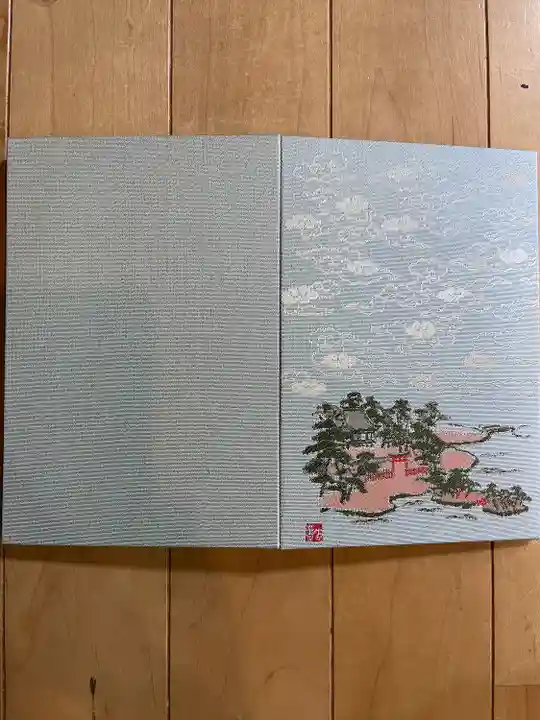 瀬戸神社の御朱印帳