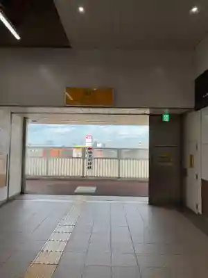 検見川神社(千葉県)