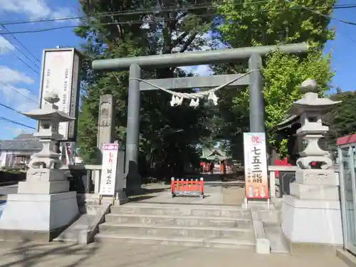 上野総社神社の鳥居