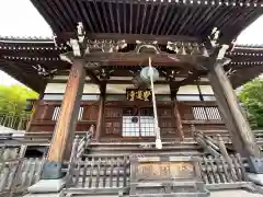 妙蓮寺(神奈川県)