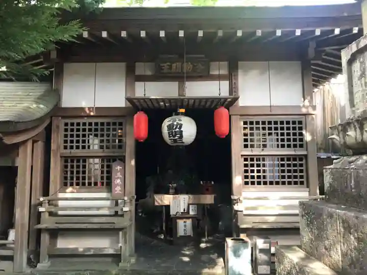 霊山寺のその他建物