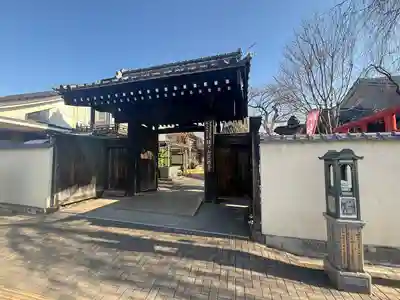 秩父札所十三番 慈眼寺(埼玉県)