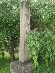 機物神社の建物その他