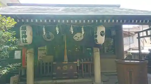 櫻田神社の本殿・本堂