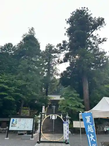 中氷川神社(埼玉県)