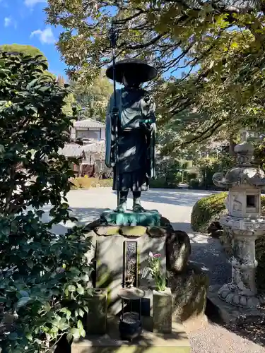 金藏院(東京都)