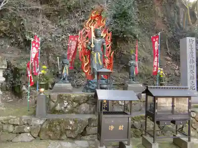 宝厳寺(滋賀県)