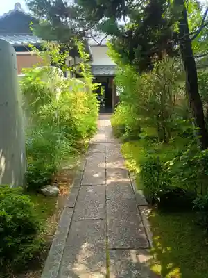 尊陽院(京都府)