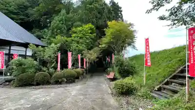 月蔵院(山形県)