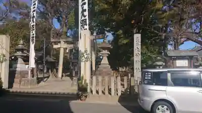 大神神社（花池）のその他建物