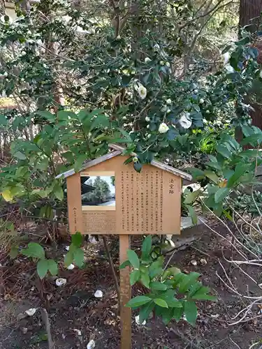 円覚寺(神奈川県)