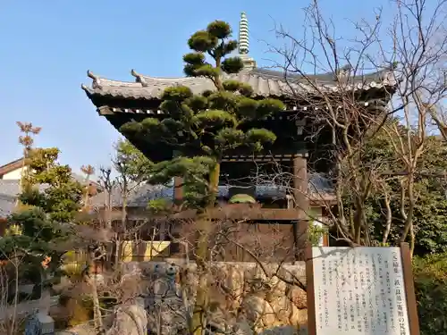 崇福寺のその他建物