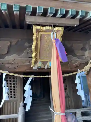 諏訪神社(神奈川県)