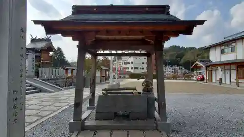 岩国白蛇神社の手水舎