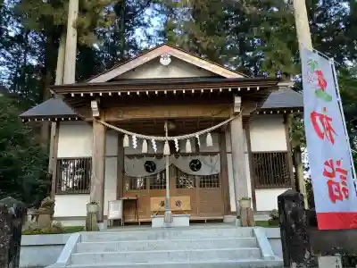 岩戸別神社(栃木県)