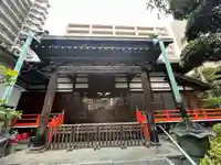 西光院(東京都)