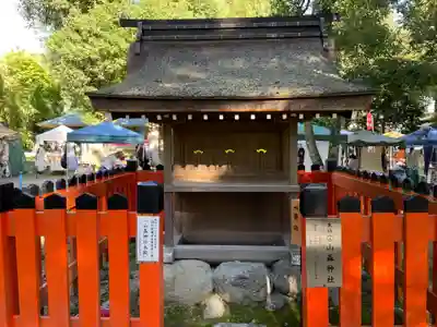 賀茂別雷神社（上賀茂神社）(京都府)