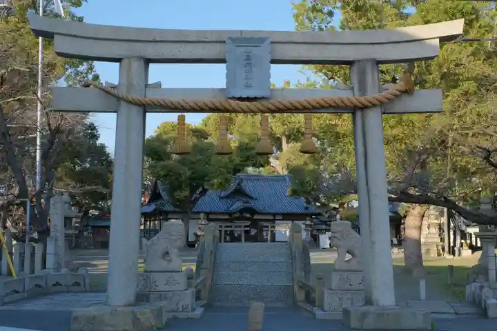 泉穴師神社の鳥居