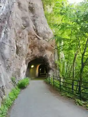 楯岩鬼怒姫神社(栃木県)