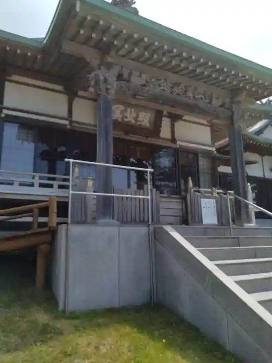 石崎地主海神社(北海道)