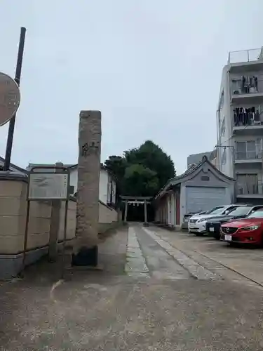 田端八幡神社(東京都)