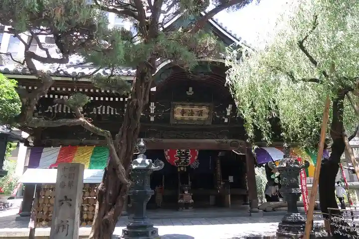 頂法寺(六角堂)(京都府)