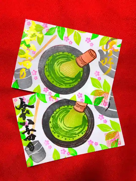 御井神社(岐阜県)