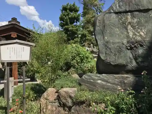 饒津神社の建物その他