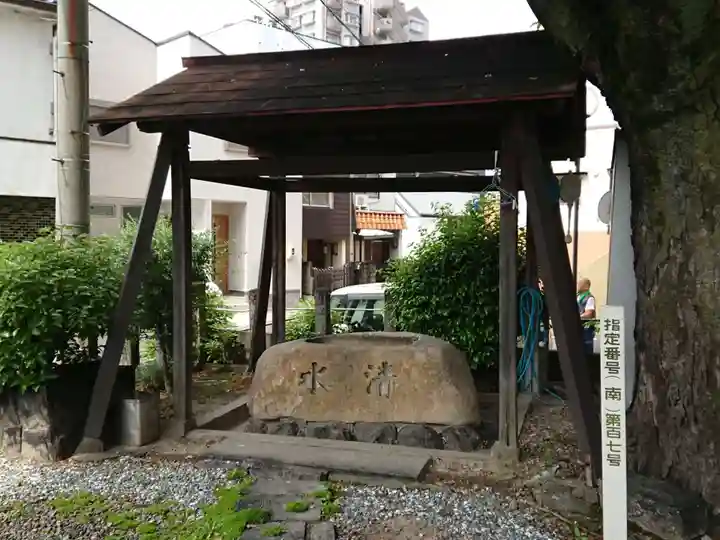 若宮八幡社(氷室八幡社)の手水舎