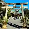 大歳神社(静岡県)
