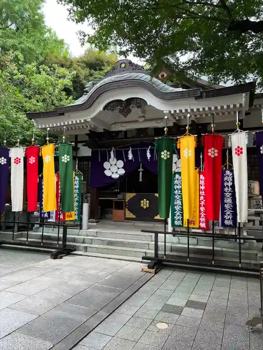 鳥越神社(東京都)