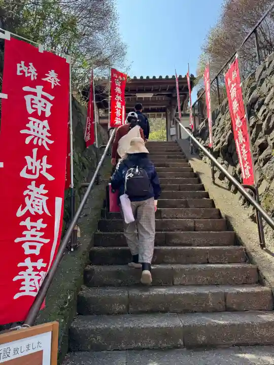 円応寺の{uncategorized: "未分類", other: "その他", undefined: "問題あり", building: "その他建物", grave: "お墓", sacred_gate: "鳥居", guardian: "狛犬", statue: "像", buddha: "仏像", history: "歴史", nature: "自然", garden: "庭園", animal: "動物", pagoda: "塔", temizu: "手水舎", mountain_gate: "山門・神門", sanctuary: "本殿・本堂", subordinate: "末社・摂社", art: "芸術", scenery: "景色", jizo: "地蔵", ema: "絵馬", goshuin: "御朱印", omikuji: "おみくじ", items: "授与品その他", amulet: "お守り", goshuincho: "御朱印帳", eats: "食事", festival: "お祭り", votive_dance: "神楽", shichigosan: "七五三参", wedding: "結婚式", experience: "体験その他", initially: "初詣", around: "周辺", anti_infection: "感染症対策"}