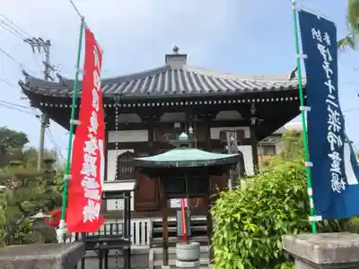 長楽寺の本殿・本堂
