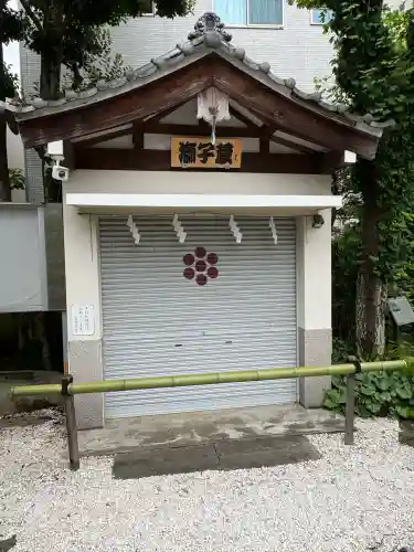 高木神社(東京都)