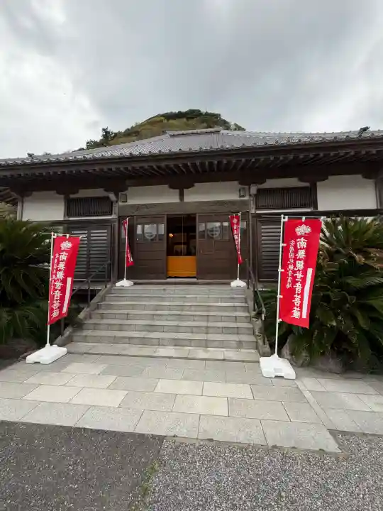 天寧寺の{uncategorized: "未分類", other: "その他", undefined: "問題あり", building: "その他建物", grave: "お墓", sacred_gate: "鳥居", guardian: "狛犬", statue: "像", buddha: "仏像", history: "歴史", nature: "自然", garden: "庭園", animal: "動物", pagoda: "塔", temizu: "手水舎", mountain_gate: "山門・神門", sanctuary: "本殿・本堂", subordinate: "末社・摂社", art: "芸術", scenery: "景色", jizo: "地蔵", ema: "絵馬", goshuin: "御朱印", omikuji: "おみくじ", items: "授与品その他", amulet: "お守り", goshuincho: "御朱印帳", eats: "食事", festival: "お祭り", votive_dance: "神楽", shichigosan: "七五三参", wedding: "結婚式", experience: "体験その他", initially: "初詣", around: "周辺", anti_infection: "感染症対策"}
