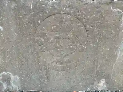 八剣神社(長野県)