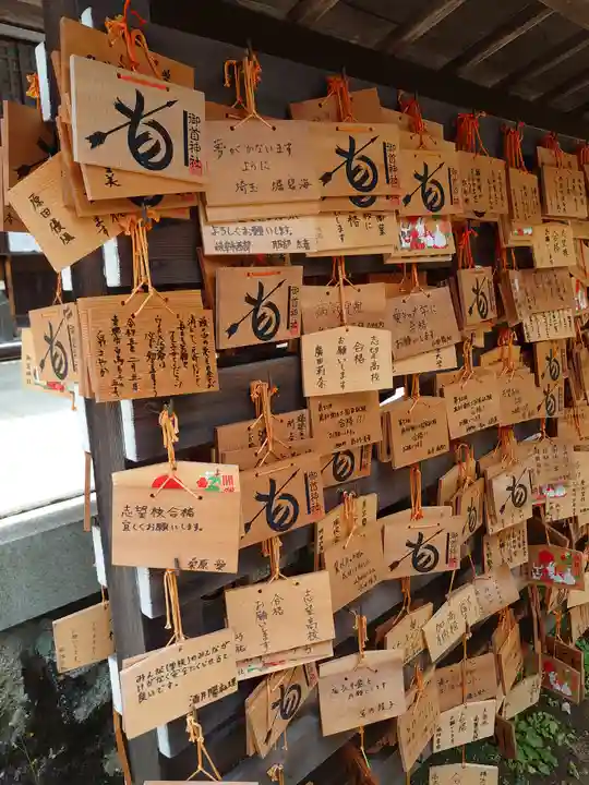 御首神社(岐阜県)