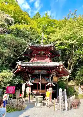 水澤寺(水澤観世音)(群馬県)