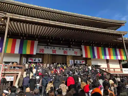 成田山新勝寺(千葉県)
