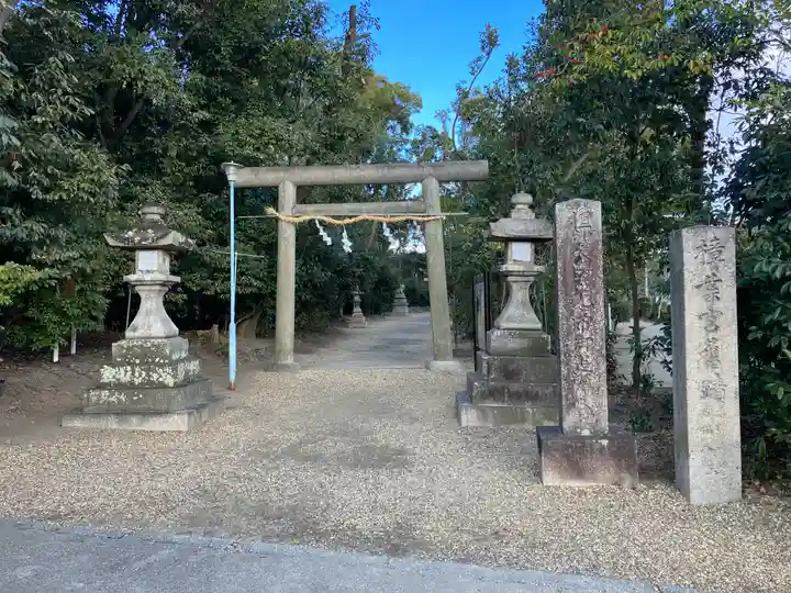 交野天神社(大阪府)