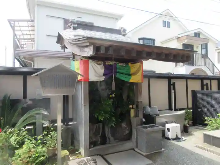 円福寺(神奈川県)