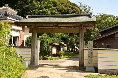 黒木神社(島根県)