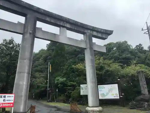 武蔵二宮 金鑚神社の鳥居